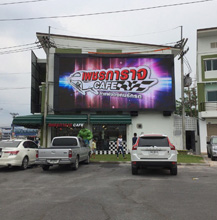 ราคา LED advertising Petchgarrage Ban Bueng